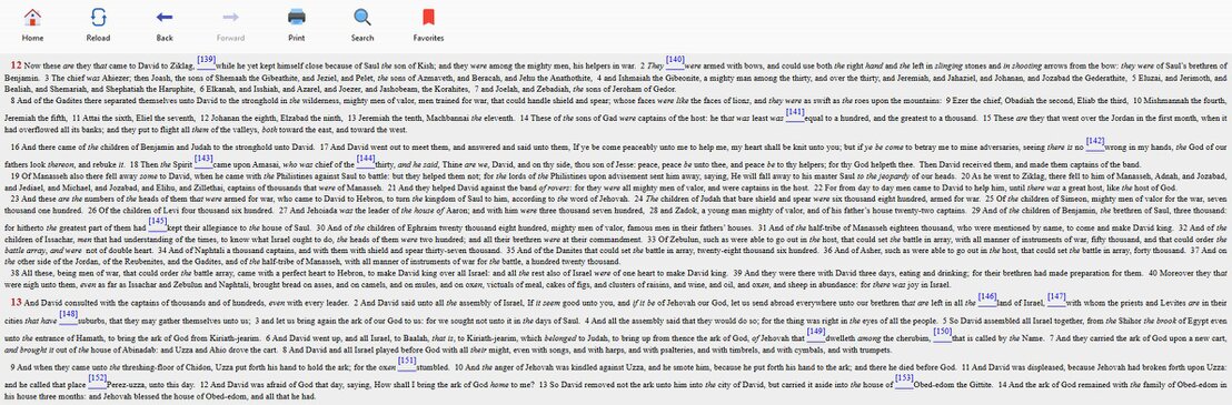 Bible text shown with clear, readable fonts on screen